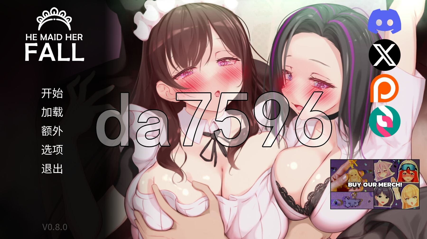 妈妈为何这样 他让她堕落 He Maid Her Fall v0.8.0 PC+安卓 双端 官中步兵版 预览图