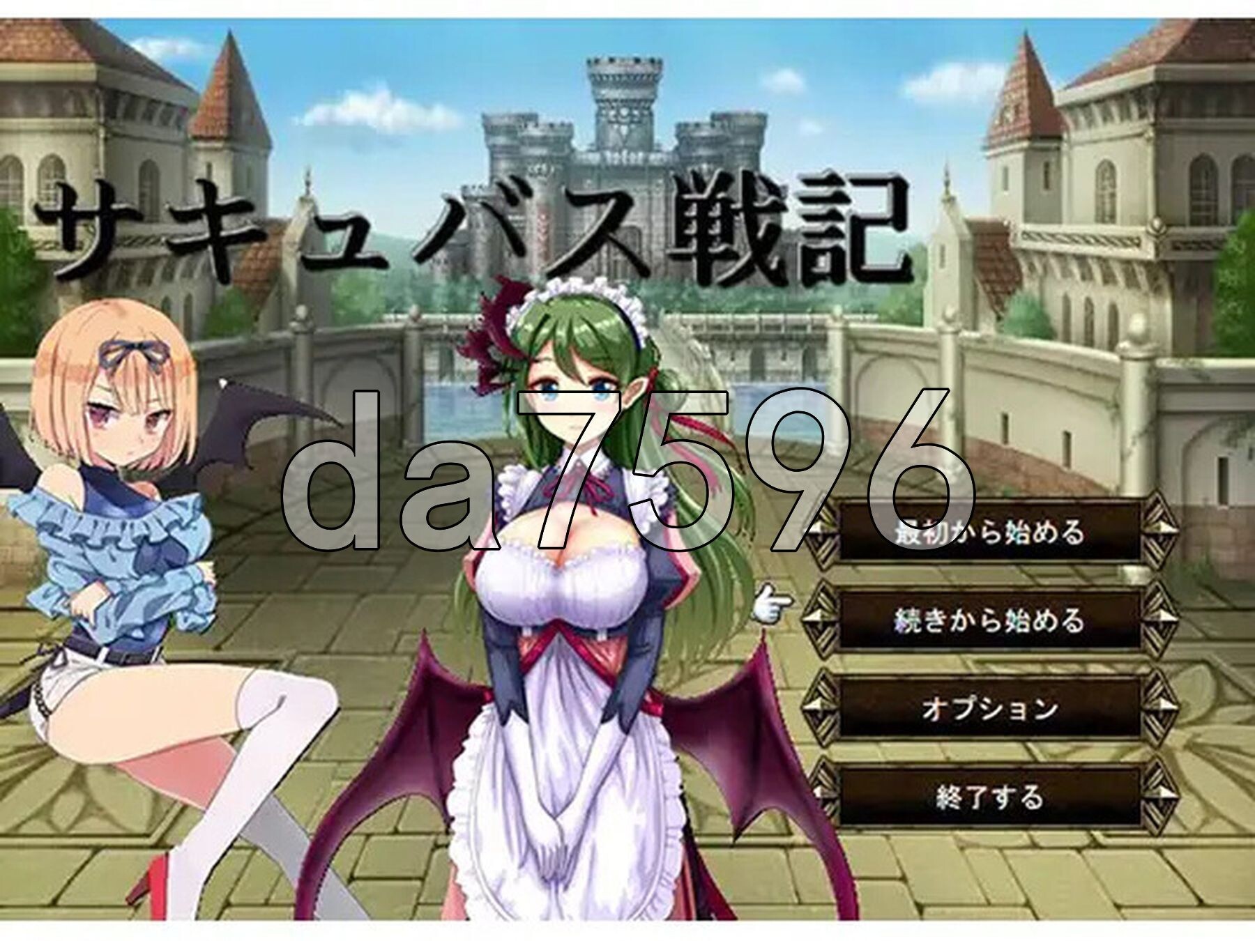 魅魔战记 V11.03 官方中文版 PC端 官中版 预览图