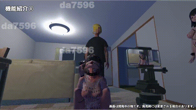 配信同意合同 配信同意契約 正式版 PC端 更新版 预览图
