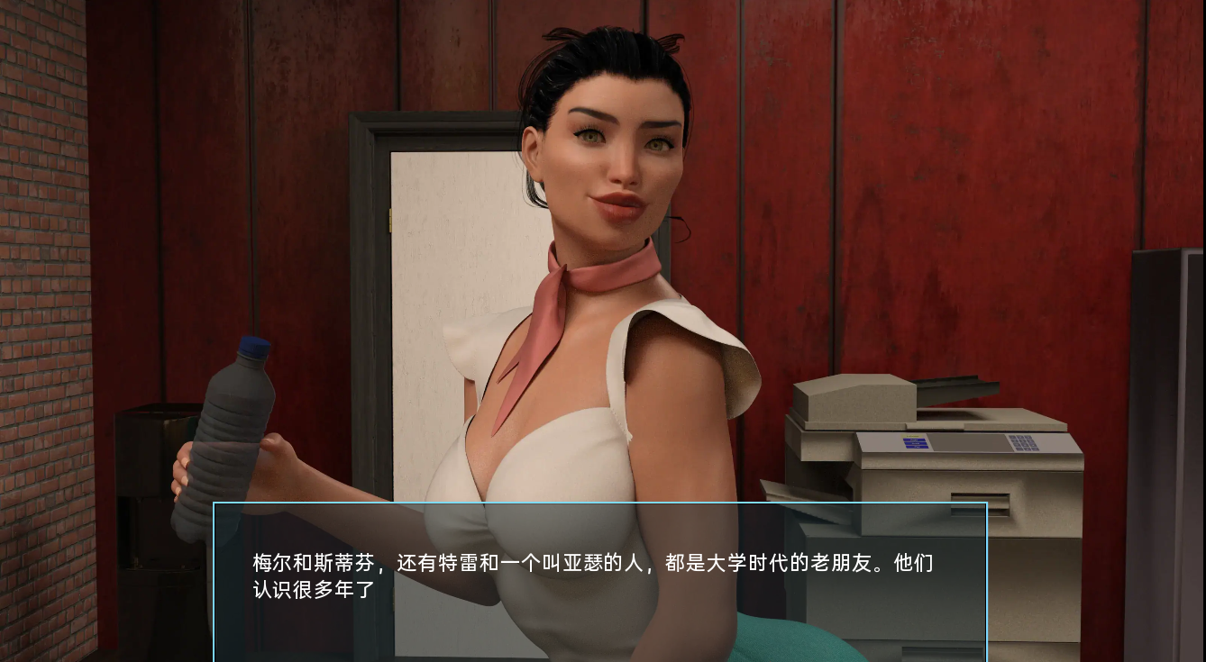 鸟和蜜蜂 Of Birds and Bees v1.1 双端 汉化版 预览图