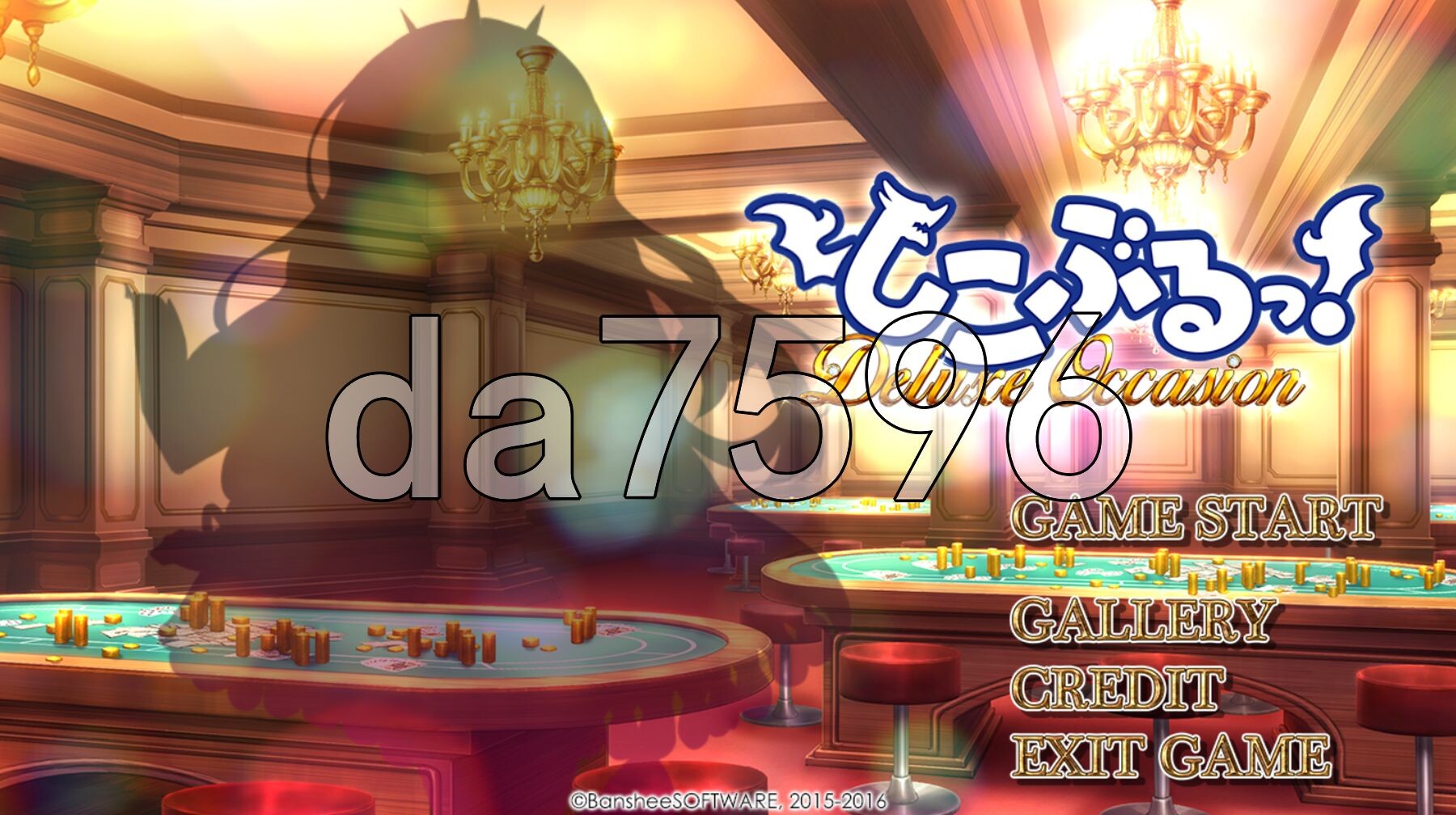 湿漉漉！特别盛会 しこぶるっ!DeluxeOccasion v1.02 PC端 AI汉化完整版 预览图
