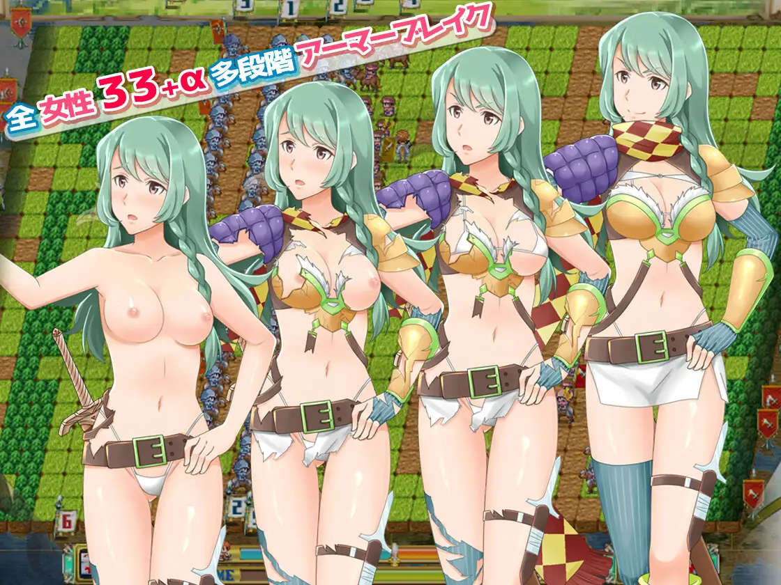 新作[模拟RPG/奇幻/奴仆] ファンタジー戦略戦術シミュレーション ディザーターズ(Deserter’s) Ver1.03 正式版 PC端 汉化版 预览图
