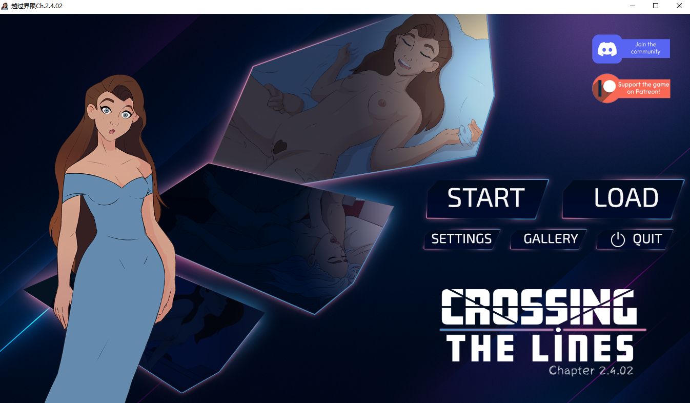越过界限 Crossing the Lines Ch.2.4.02 双端 AI汉化版 预览图
