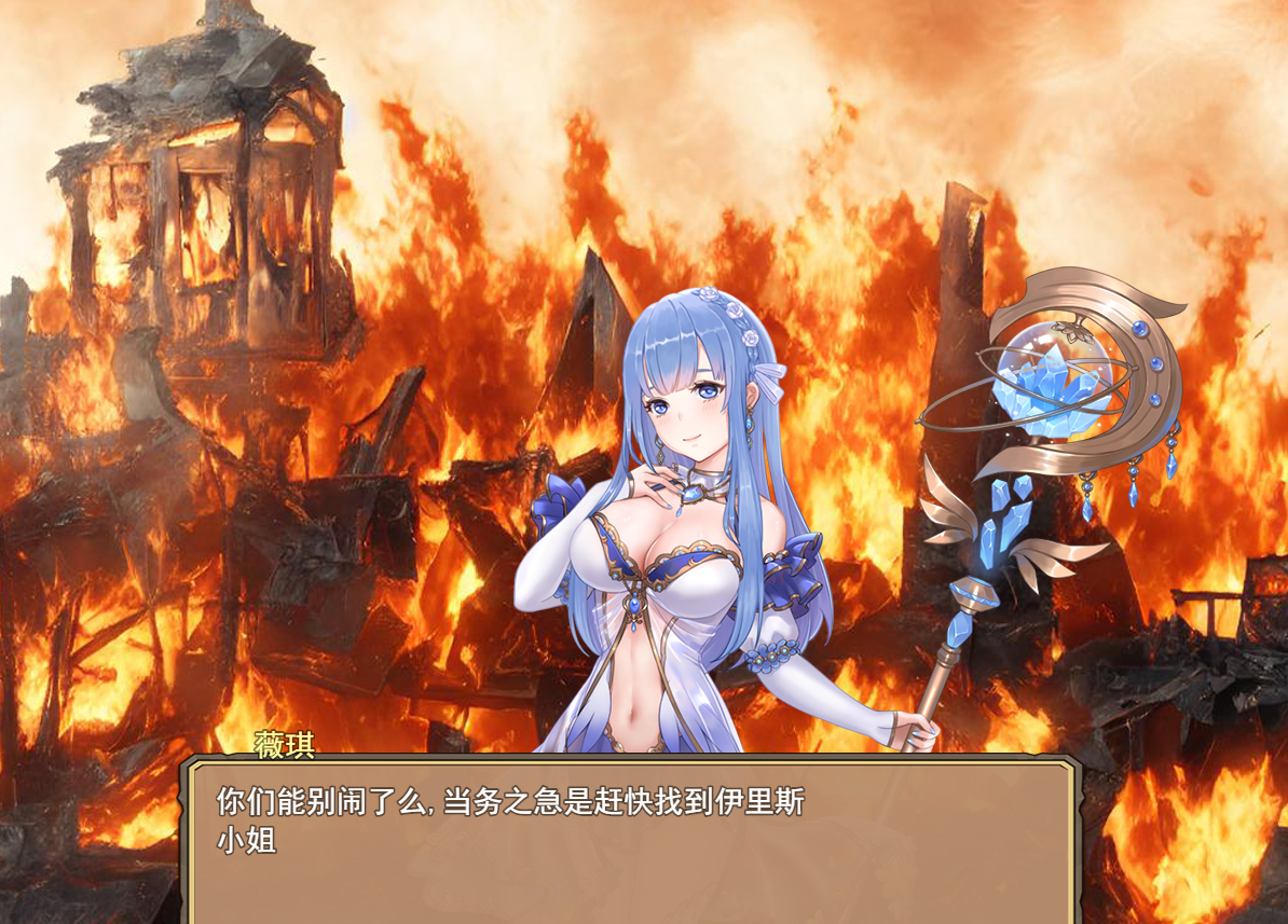 重回哩世界-世界国际版-V1.09 官方中文步兵版 PC端 官中步兵 预览图