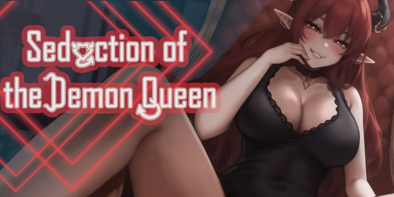 更新[亚洲风SLG/冒险] 恶魔女王的诱惑 Seduction Of The Demon Queen V0.4双端 官中步兵 预览图