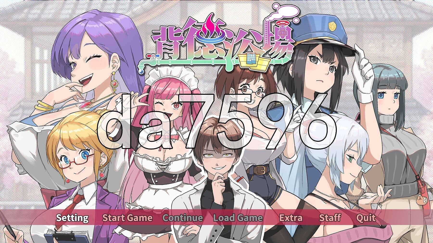 背德浴场 Immoral-Bathhouse V0.0.46 Steam官中高清版 正式版 PC端 预览图