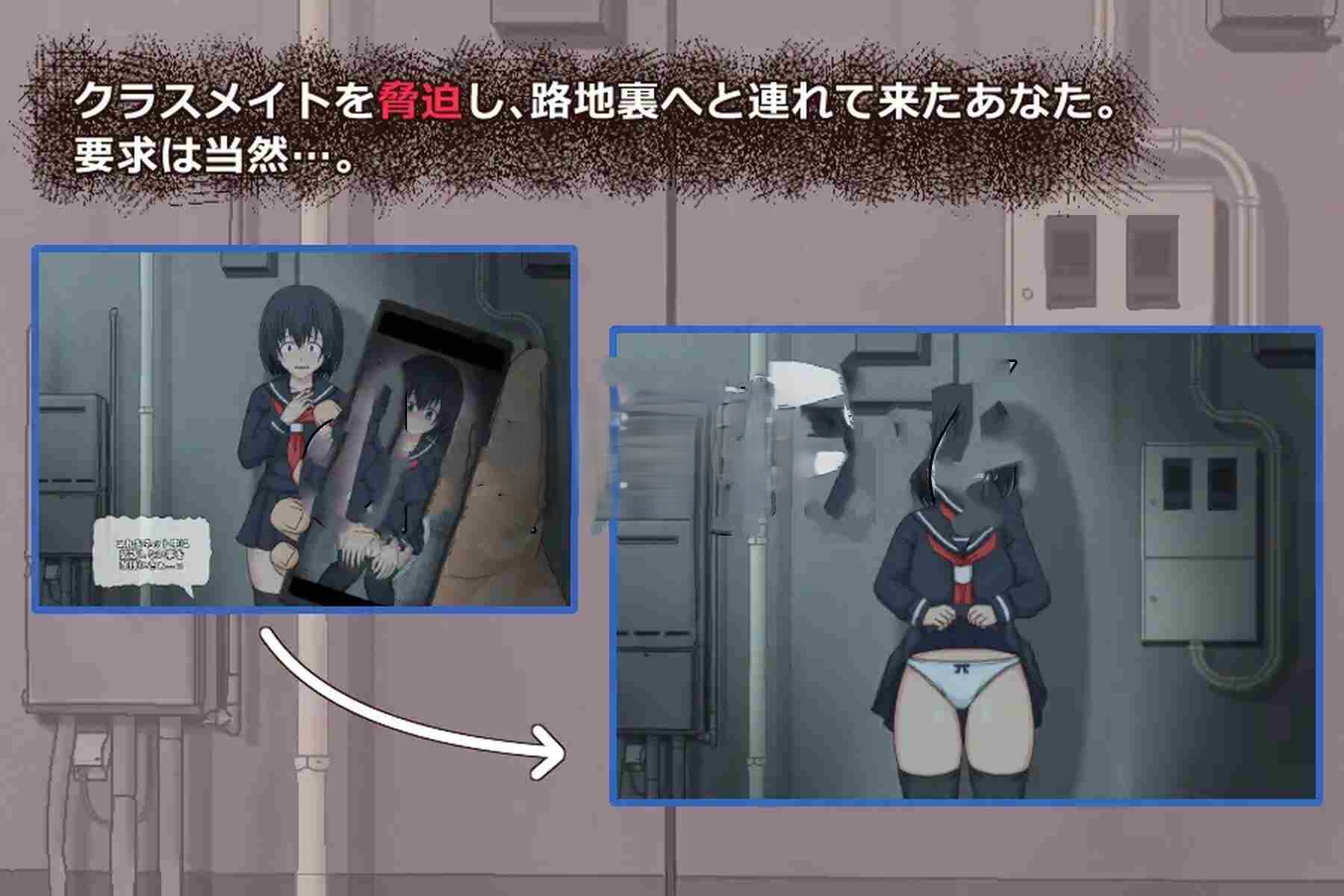 言听计从的女孩 いいなり娘 正式版+自带全回想 PC端 完整版 预览图