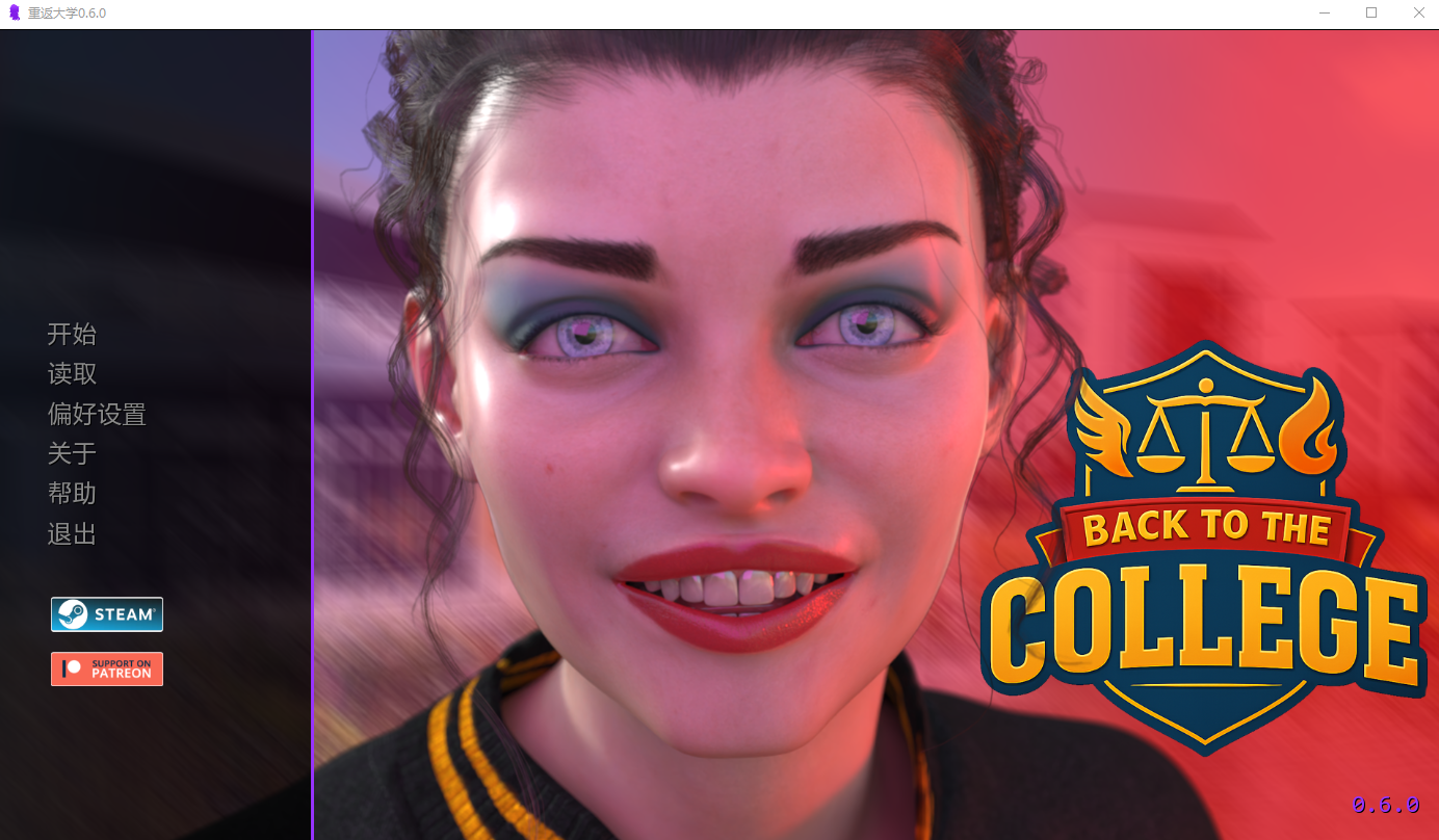 重返学院 Back to the College v0.6.0 双端 AI汉化版 预览图