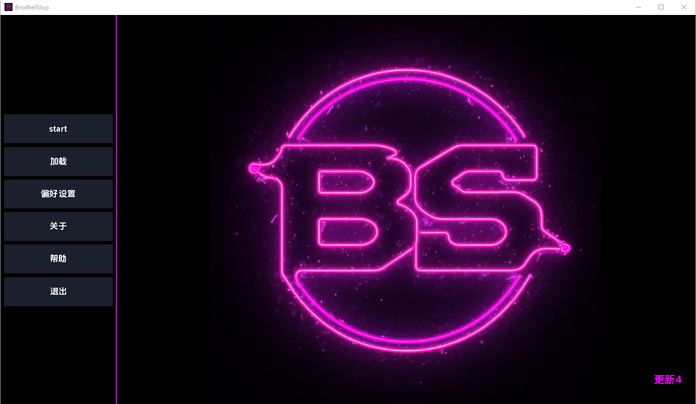 青楼污秽 Brothel Slop Update4 双端 AI汉化版 预览图