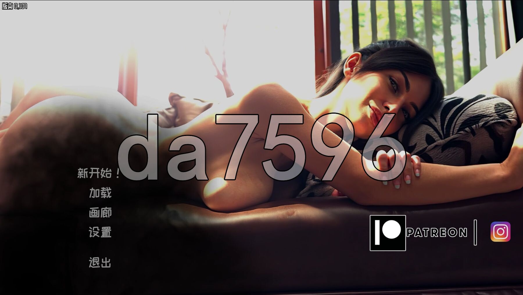 失忆 失忆症 AMNESIA v0.107 Patreon PC端 官中版 预览图