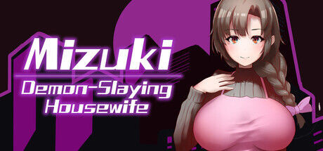 人妻对魔战士美月 Mizuki: Demon-Slaying Housewife PC端 步兵 预览图