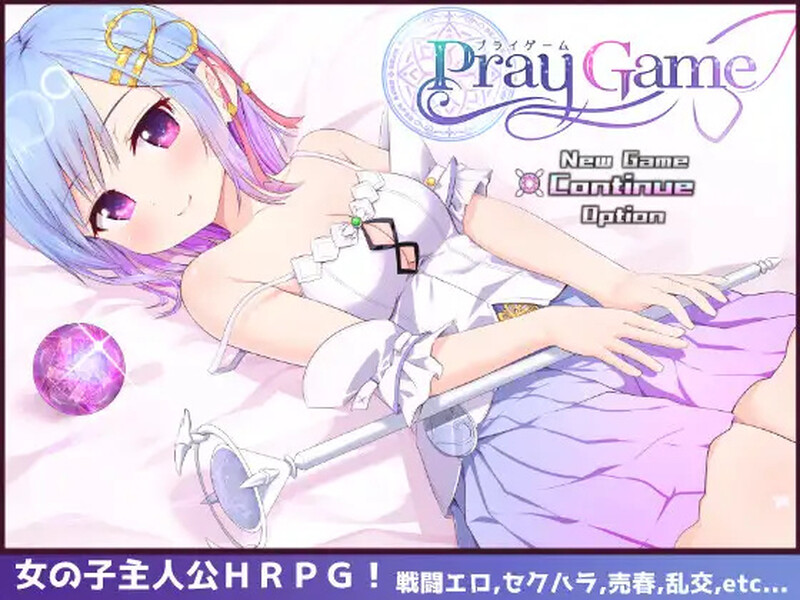 祈愿诗篇（Pray Game） V1.08 STEAM官中版 PC端 预览图