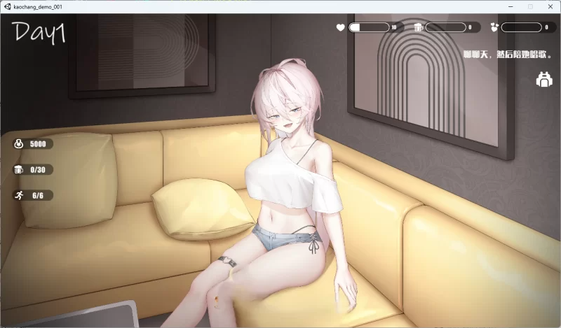 好色男公关俱乐部 欲情ホストクラブ Ver0.1 官方中文版 PC端 官中版 预览图