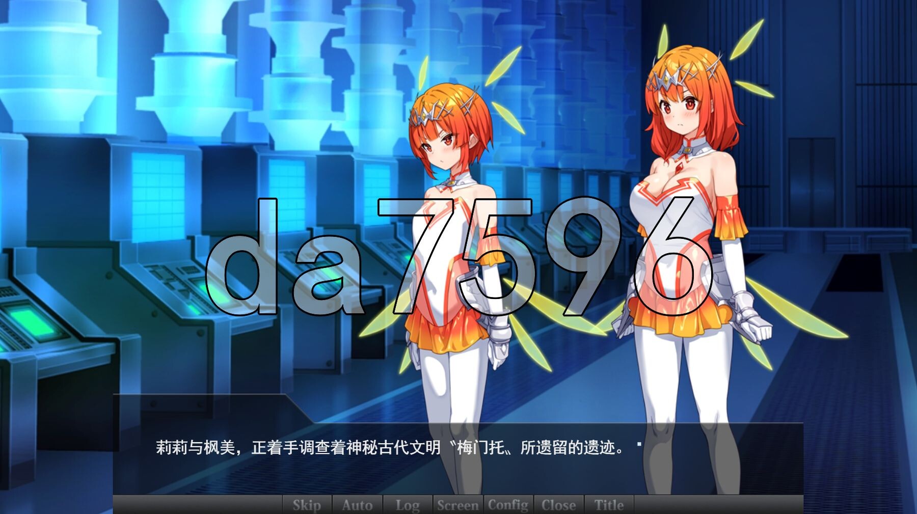 姬机臣莉莉＆枫美 奇幻互动行星 姫機臣リリィ＆フーミ 奇幻互动の惑星 第五章 PC端 汉化更新版 预览图