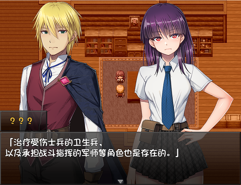 铭刻的快感 刻まれた快感 V1.1.2.1 STEAM官中版 PC端 预览图