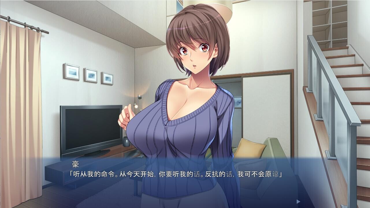 不伦×恋爱！妈妈会满足你的欲望 PC端 AI汉化版 预览图