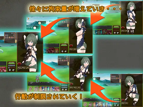 隐藏束缚 スニークバインド v1.1.0 PC端 官中完整版 预览图