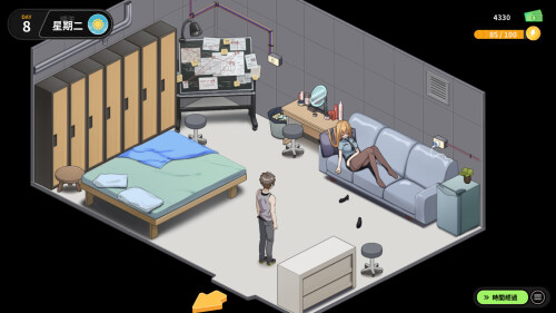 新作[冒险SLG/解谜/动漫] 修干嘛？二手3C店的暗营业 Sex, Secrets & Used Tech Demo Steam官中步兵版 PC端 步兵 预览图