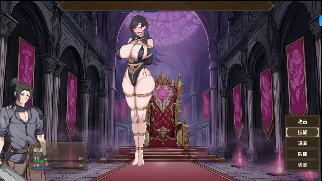 混沌之魂 chaos souls v0.911 PC端 官中高清版 预览图