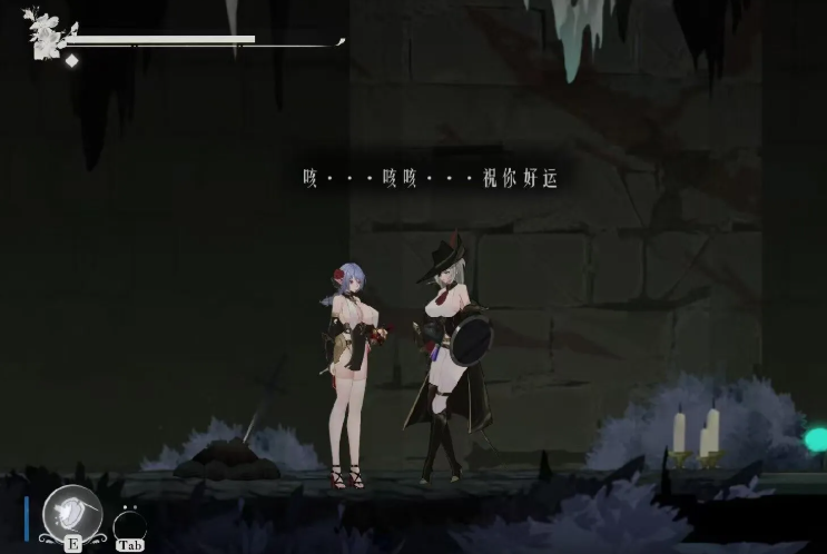 终焉的圣女 ender saint Demo v0.0.6 PC端 官中版 预览图