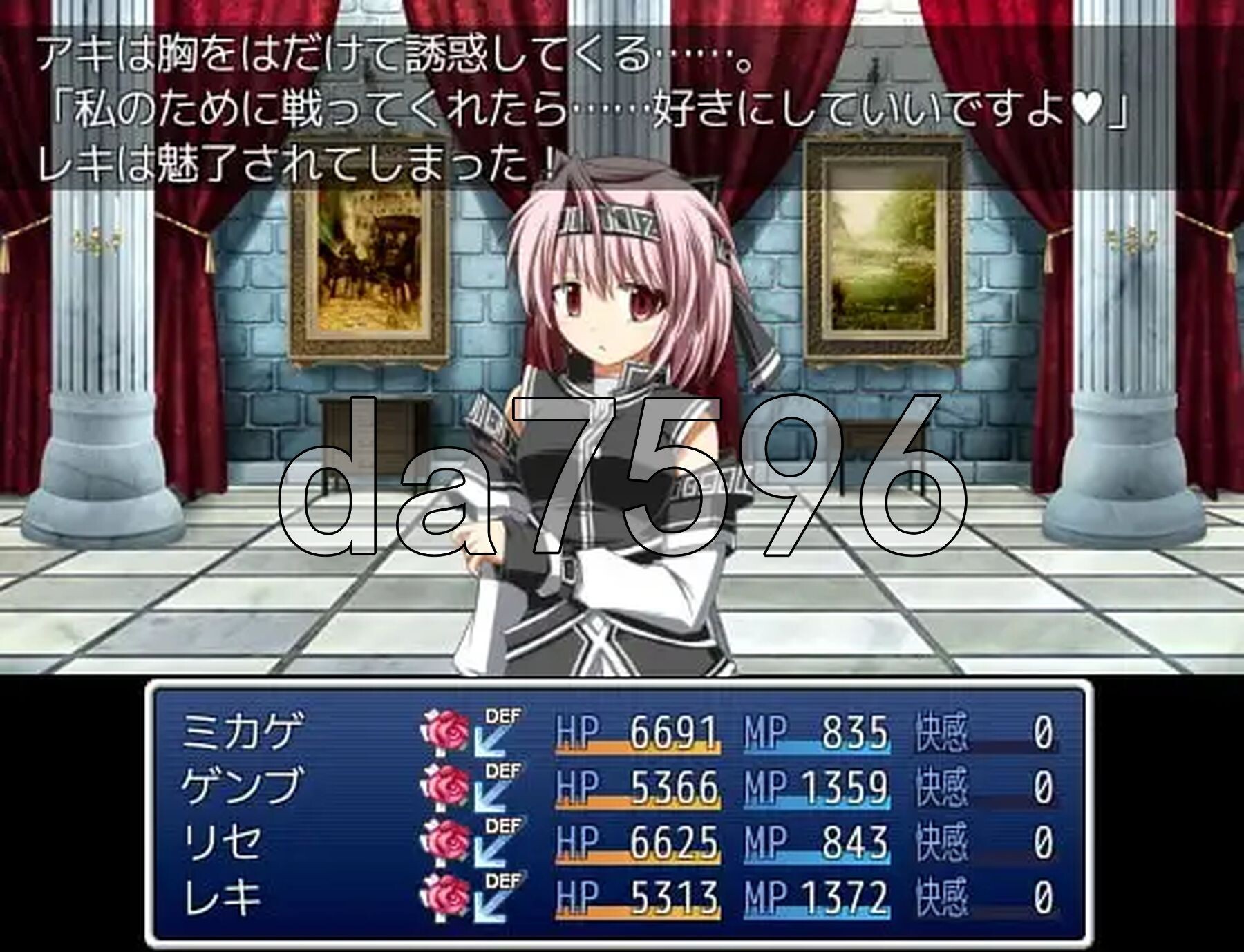 被魔王麾下的女魅魔们弄到充满异常状态不可能获胜的战斗 魔王配下の女魅魔たちに状態異常まみれにされて勝てない戦闘 PC端 官中版 预览图