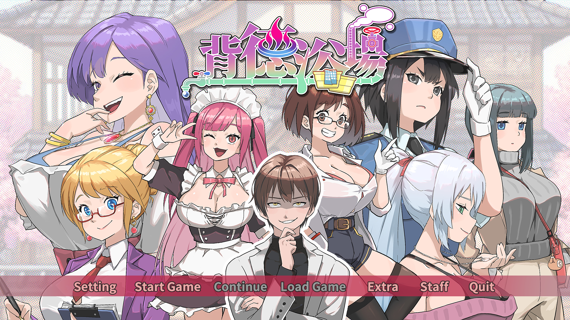 背德浴场 Immoral-Bathhouse V0.0.41 官方中文高清版正式版 PC端 官中高清版 预览图