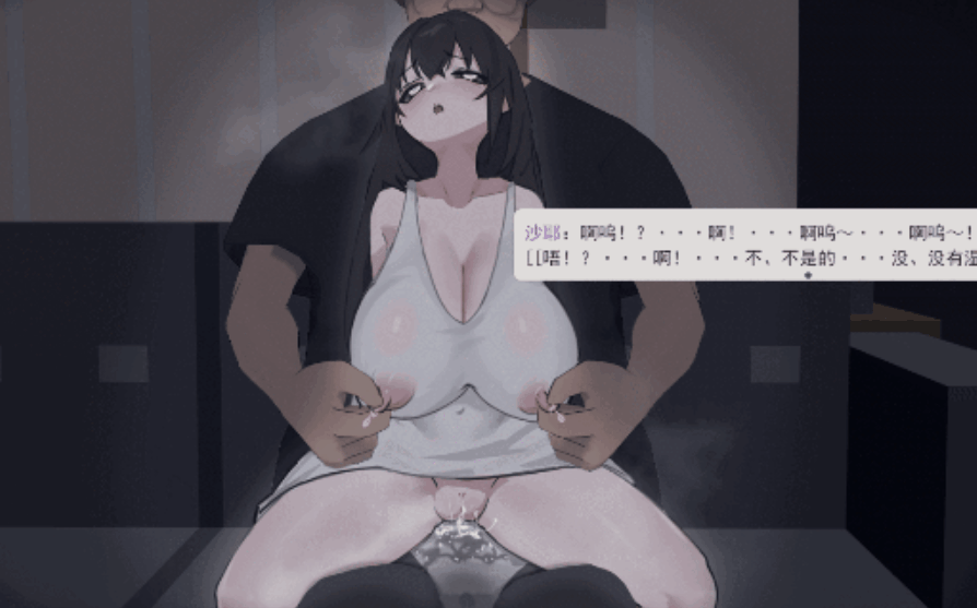 哇，幽灵 あ、幽霊~V1.1官中动态 安卓端 官中完整版 预览图