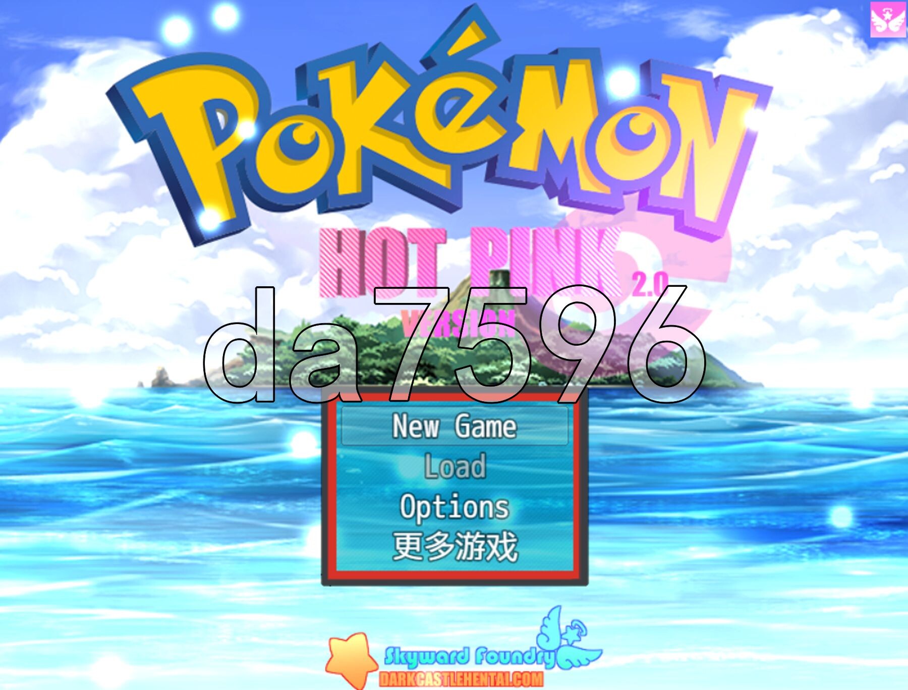 宝可梦热粉 Pokemon Hot Pink V2.6 AI汉化步兵版 PC端 AI汉化版步兵 预览图