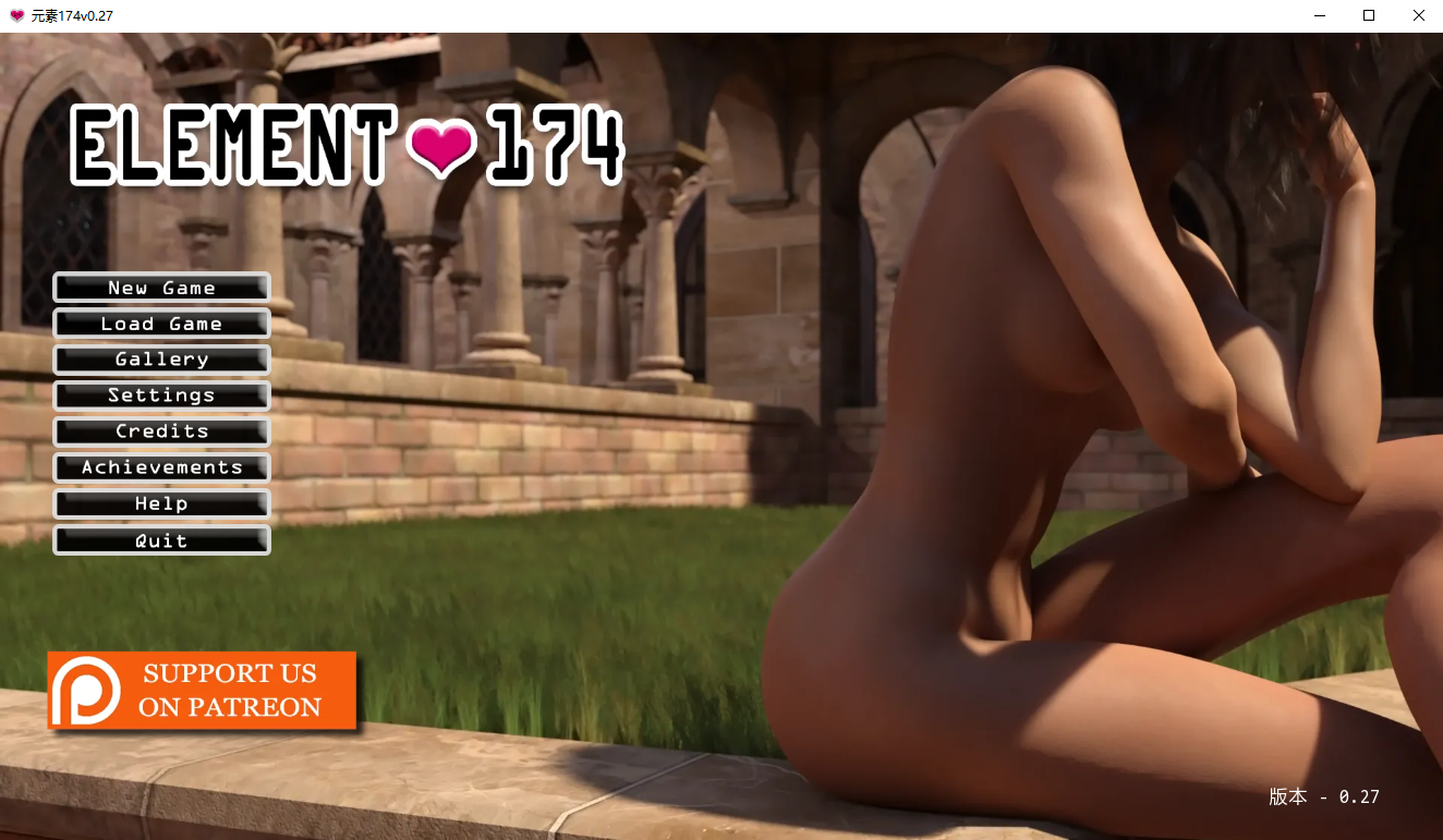 元素-174 Element-174 v0.27 双端 汉化版 预览图