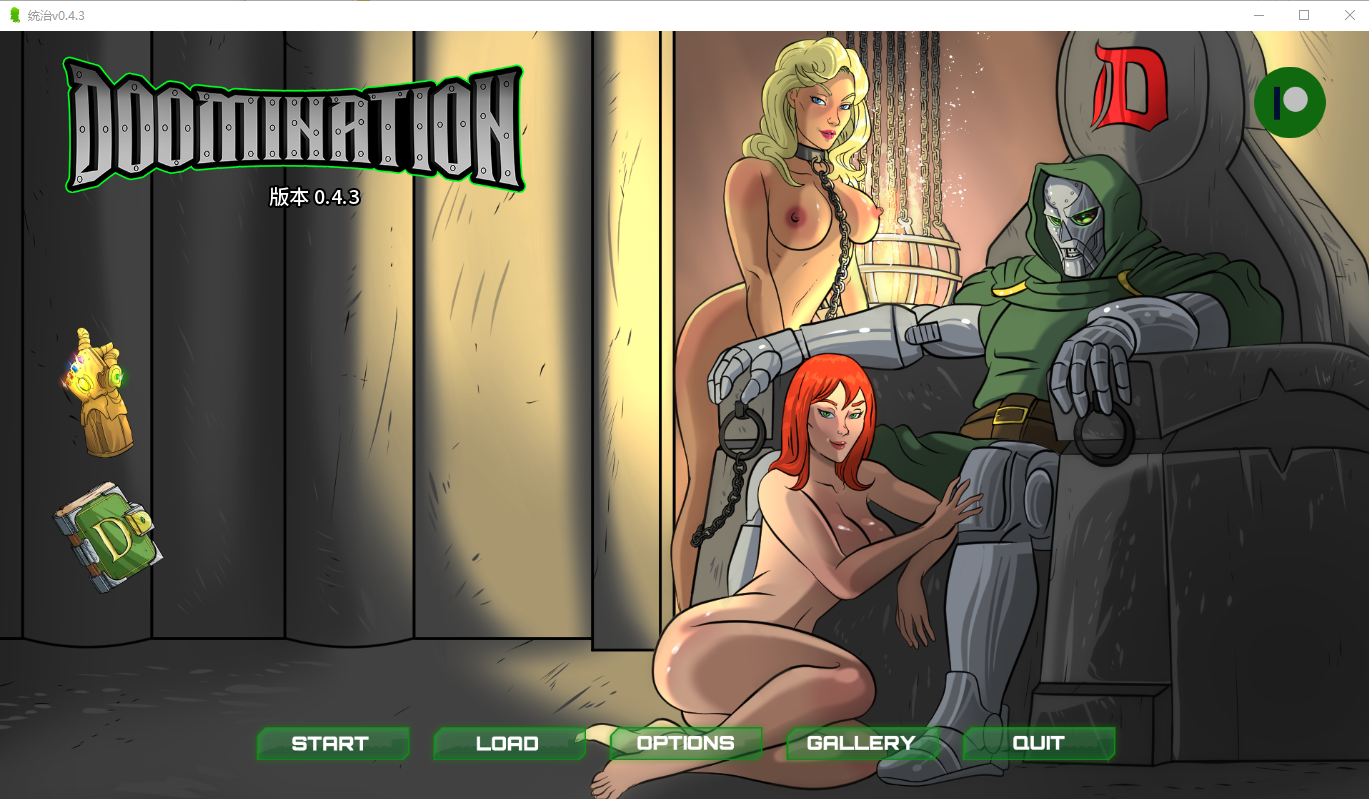 毁灭 统治 Doomination v0.4.3 双端 汉化版 预览图