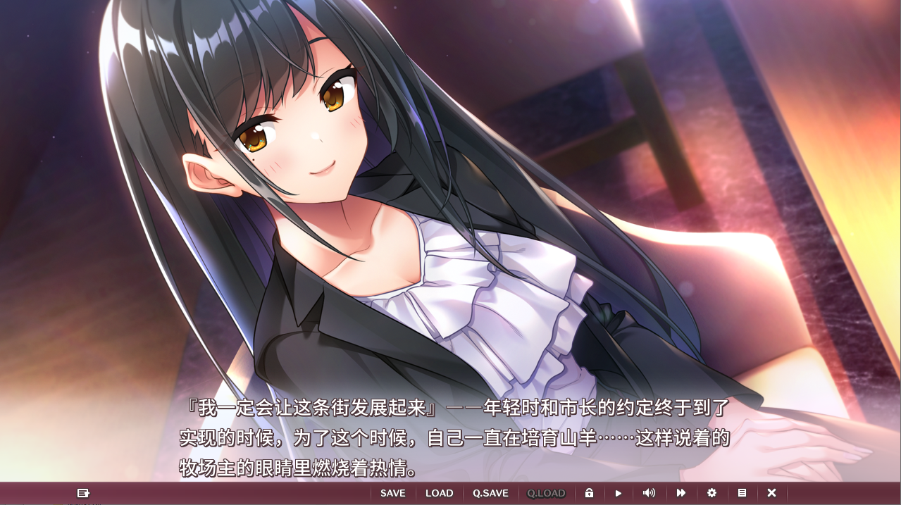 从朋友到恋人 友だちから恋びとへ V1.0 双端 汉化版 预览图