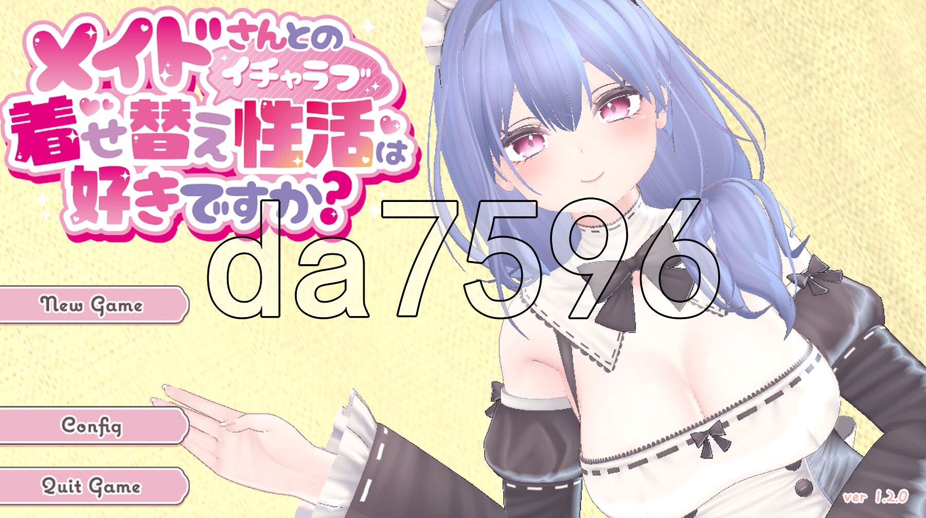 你喜欢和女仆的情趣换装性生活吗？ メイドさんとのイチャラブ着せ替え性活は好きですか v1.20 PC端 官中完整版 预览图