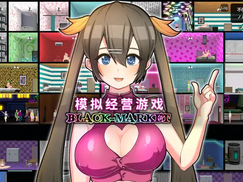 暗黑昌馆：暗黑旅店 BlackMarket V1.23 STEAM官中版 PC端 预览图