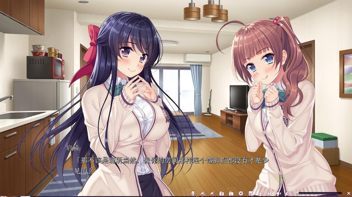 房下女朋友 家の女朋友 Uchikano-Living With My Lovers汉化版+STEAM无码版 安卓端 汉化高清完整版 预览图