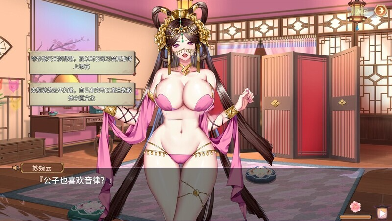 怡红院 V1.0. STEAM官中版 V1.0.2p PC端 预览图
