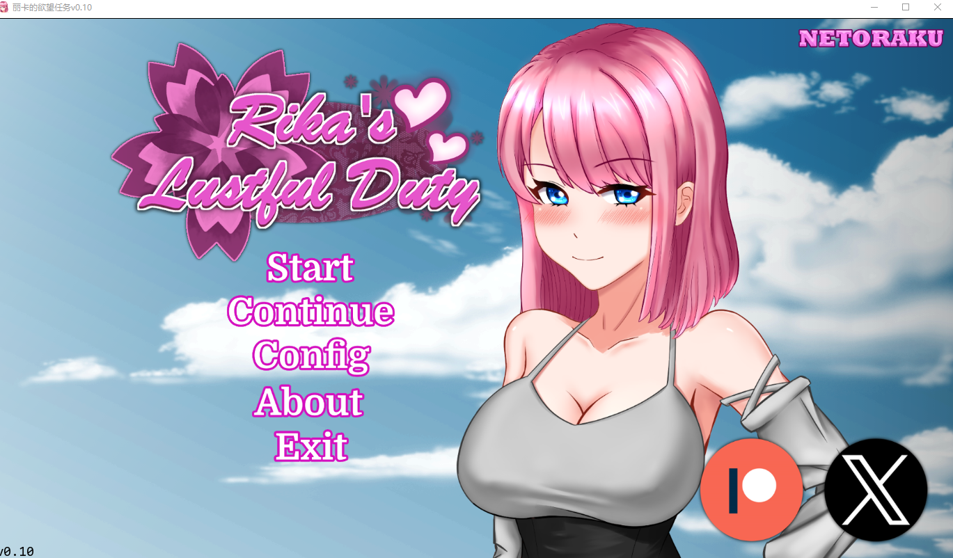 丽卡的欲望任务 Rika's Lustful Duty V0.10 双端 AI汉化版 预览图