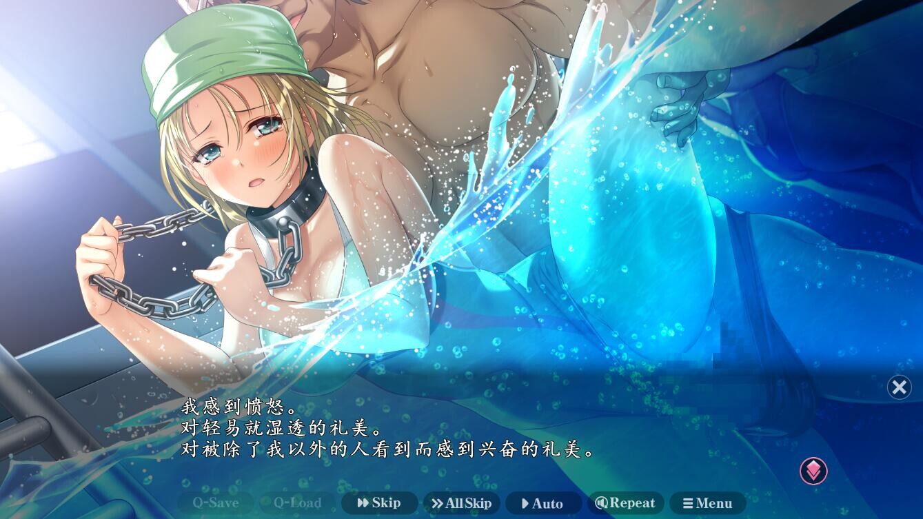 夜勤病栋 夜勤病棟 リメイク REMAKE-Build.16533492-STEAM官方中文版+全DLC PC端 官中更新版 预览图