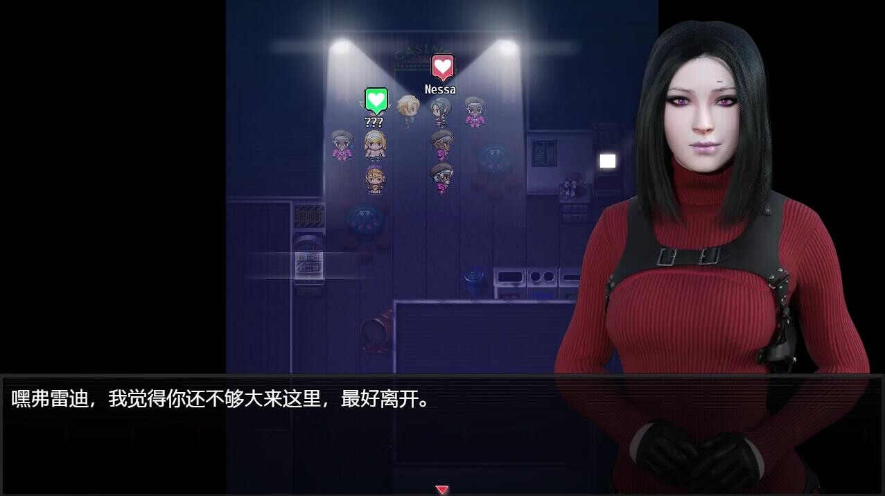 欲望之影 Shadows of Desire v0.9.0 双端 汉化版 预览图