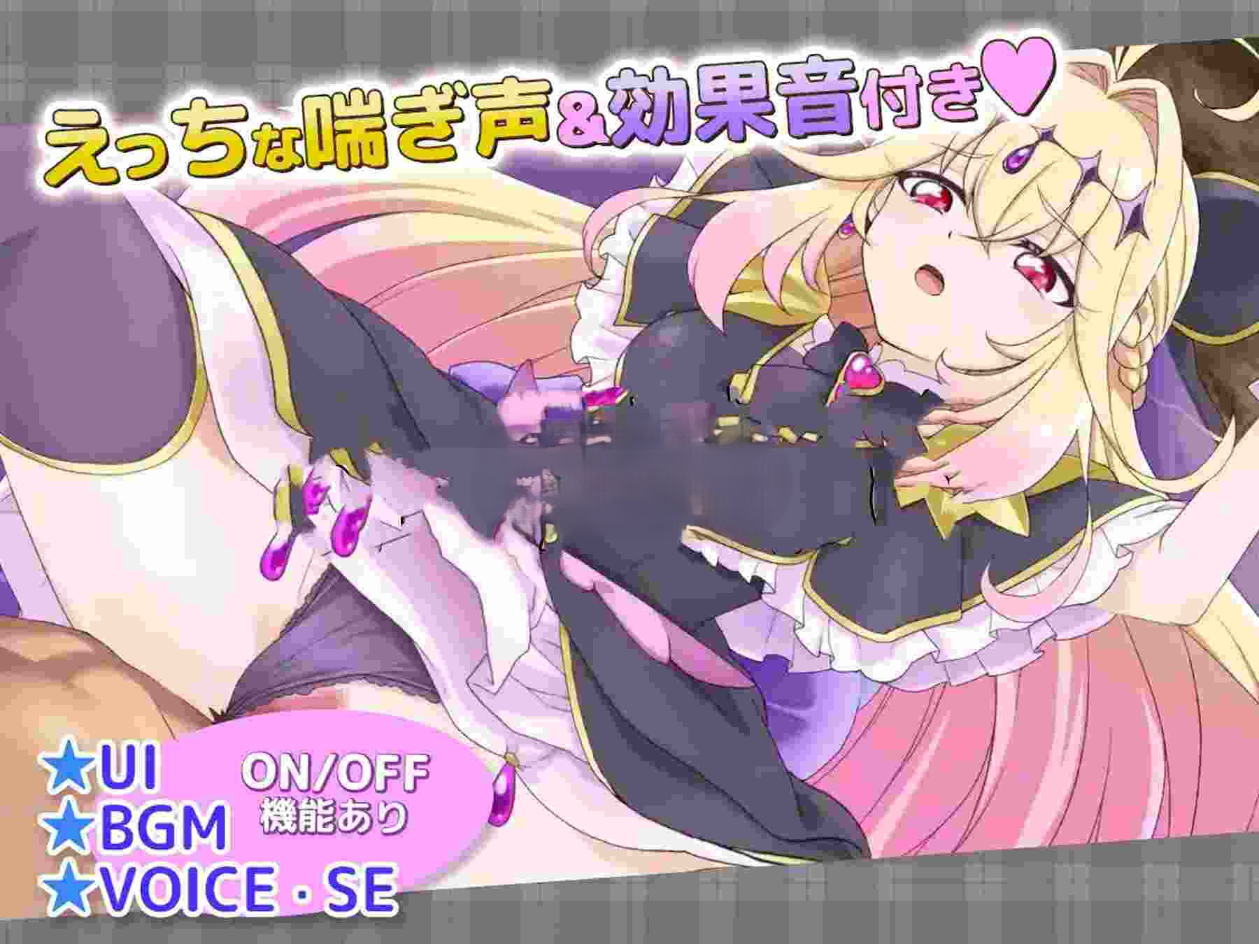 探索SLG/美少女/Live2D] 与露露卡的美好回忆 【Live2Dを操作】ぷりめも Pretty Memories CASver【プ●キュアアニメ】 内嵌AI汉化版 PC端 预览图