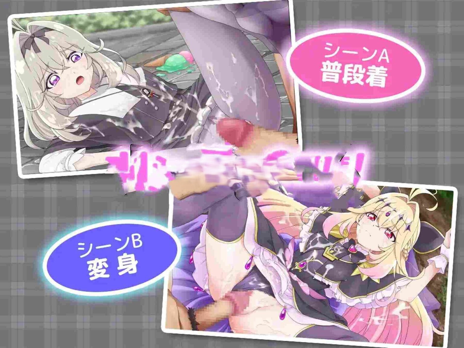 探索SLG/美少女/Live2D] 与露露卡的美好回忆 【Live2Dを操作】ぷりめも Pretty Memories CASver【プ●キュアアニメ】 内嵌AI汉化版 PC端 预览图