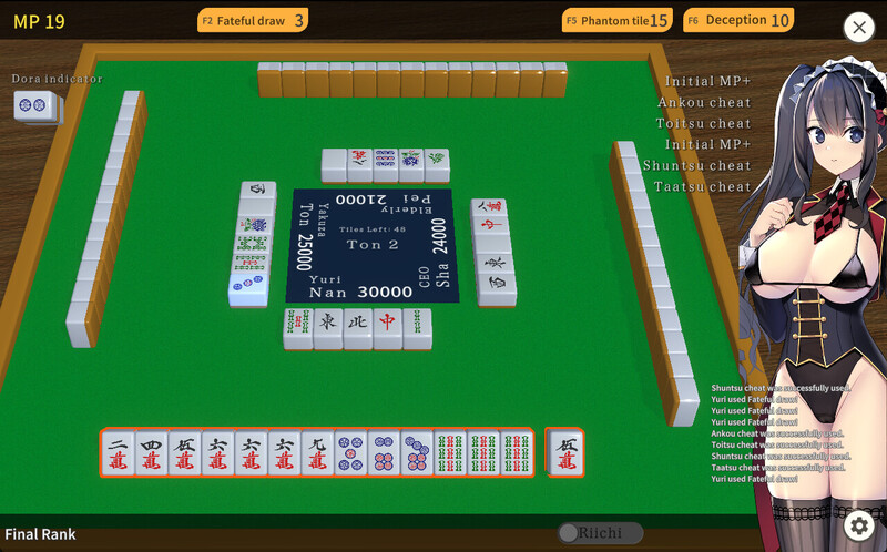 黑道麻将 Illegal Mahjong V1.2.0 STEAM官中版 PC端 预览图