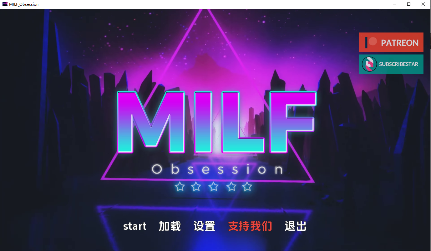 熟女痴迷 MILF Obsession v0.3.1 双端 AI汉化版 预览图