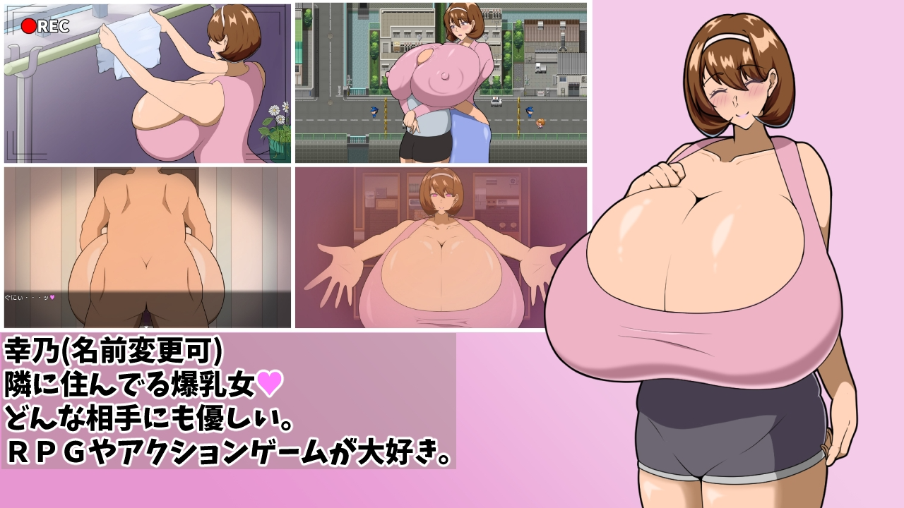 更新[日式RPG/NTR/巨乳爆乳] 追忆的旋律 追想のイマージュ v1.21_MOD1 PC端 AI汉化完整版 预览图