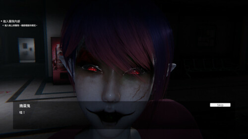 女鬼的深入治疗 The Ghost's Intimate Cure v0.8.9 PC端 官中高清版 预览图