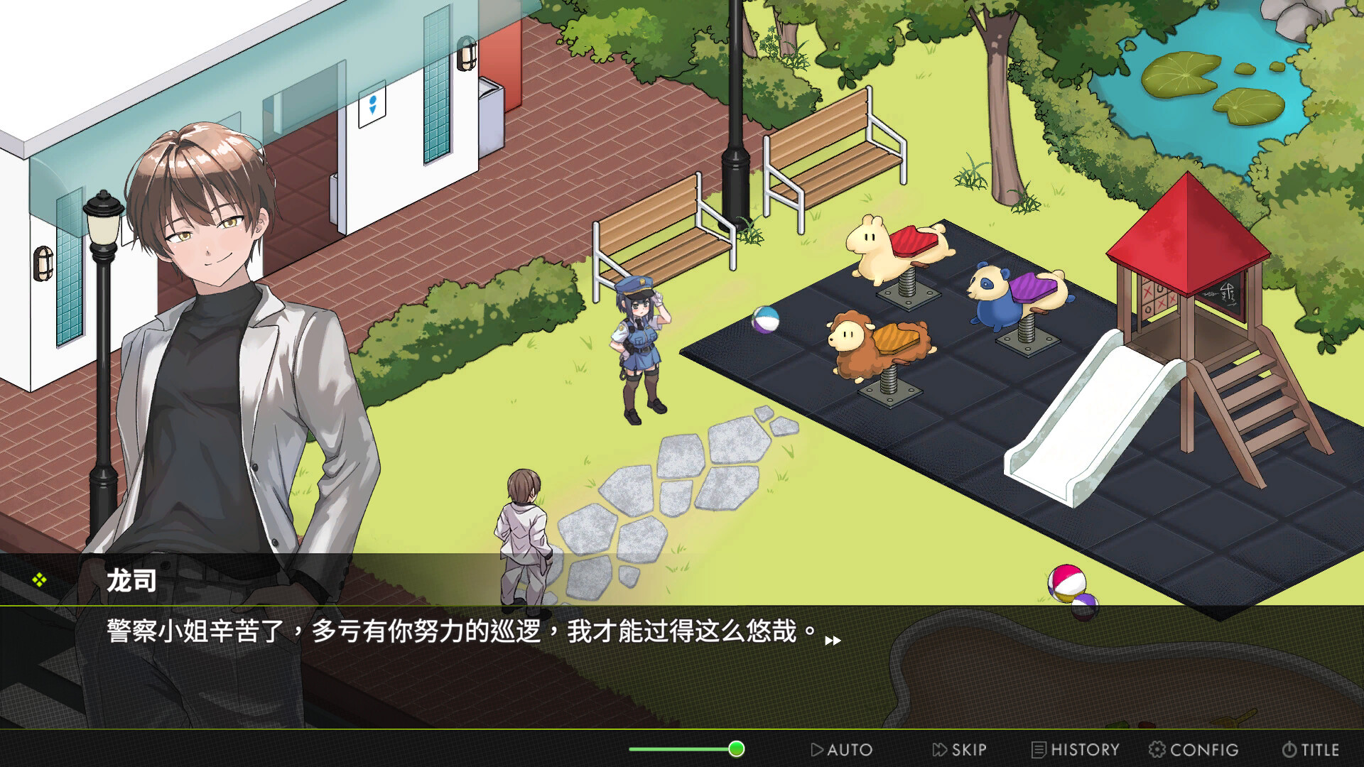 更新[经营SLG/动态] 背德浴场 Immoral-Bathhouse V0.0.46 Steam官中步兵 正式版 安卓端 官中步兵 预览图