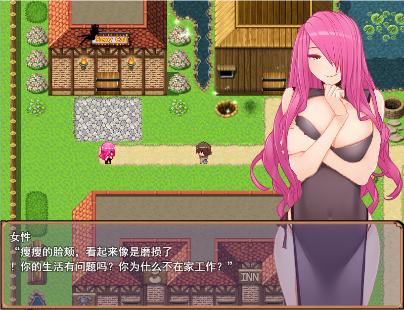 魅魔杀手与无谋勇者 魅魔殺しと無謀な勇者 Ver2.01 PC端 AI汉化完整版 预览图