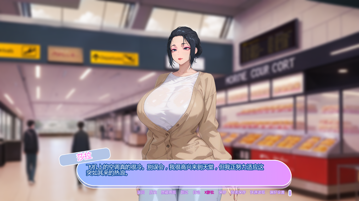 坚不可摧的爱 Unbreakable Love v0.4 双端 AI汉化版 预览图
