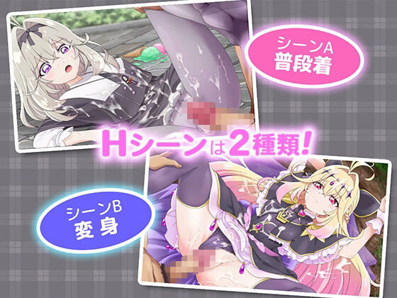 甜蜜回忆 CAS版 ぷりめも Pretty Memories CASver v1.0 PC端 汉化版 预览图