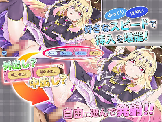 甜蜜回忆 CAS版 ぷりめも Pretty Memories CASver v1.0 PC端 汉化版 预览图