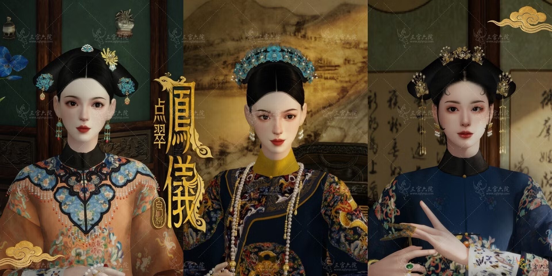 大作魔改/整合包 模拟人生4 – 三宫六院 完整MOD整合包绅士版 PC端 更新版 预览图